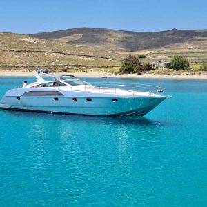 Alfamarine 50 Open